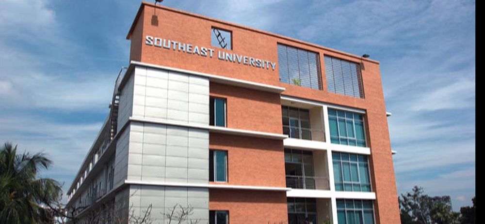 Scholarship for US Students at Southeast University in China, 2013