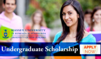 AGCARM Undergraduate Agricultural Scholarship in New Zealand, 2020