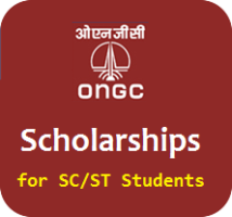 ONGC Scholarships