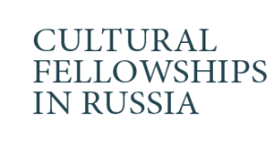 CULTURAL FELLOWSHIPS IN RUSSIA