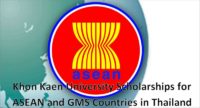 Khon Kaen University Scholarships for ASEAN and GMS Countries in Thailand, 2018