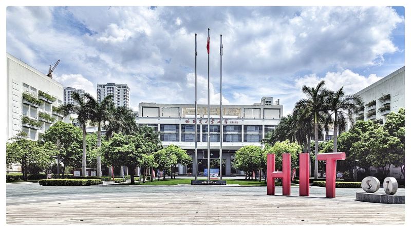 Chinese Government Scholarships at Harbin Institute of Technology in China, 2019-2020
