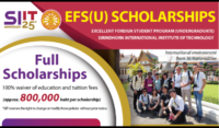 SIIT Full and Half Undergraduate Scholarships for Foreign Students in Thailand, 2020
