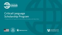 Critical Language Scholarship (CLS) Program for American Students, USA