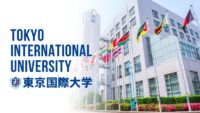 Go Global Short Study Abroad Scholarships at the University of Tokyo, 2019