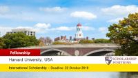 Frank Knox Fellowships for UK Students to Study at Harvard University