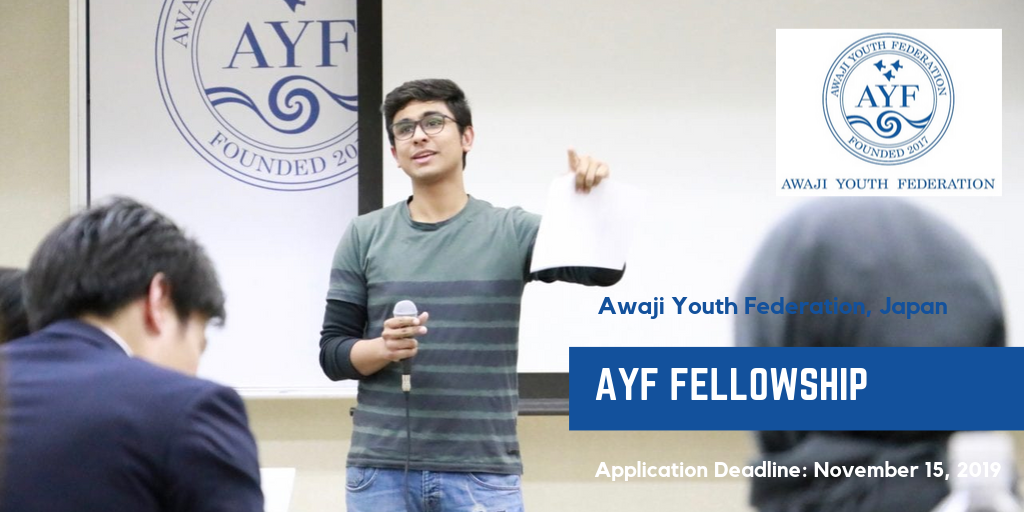 Awaji Youth Federation Fellowship for Foreign Residents in Japan