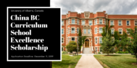 University of Alberta China BC Curriculum School Excellence Scholarship in Canada