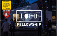 Harvard GSD Loeb Fellowship for International Applicants