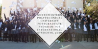 Northwestern Polytechnical University Postgraduate Program for International Students, 2020