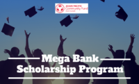 2020 Mega Bank Scholarship Program