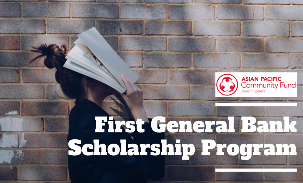 First General Bank Scholarship Program, 2020 Scholarship Positions