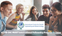 ICGEB-DIC-MOST International Fellowship Program in China