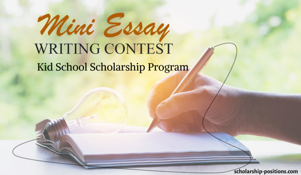 essay competition scholarships 2022