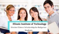 Illinois Institute of Technology Dimiter Etimov funding for Bulgarian Students