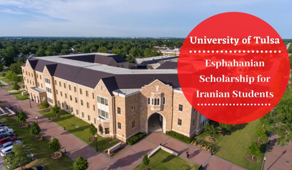 University of Tulsa Esphahanian funding for Iranian Students