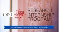 OIST Research Internship Program for Students from Japan or Overseas