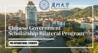 Chinese Government Scholarship Bilateral Program at Xiamen University, China