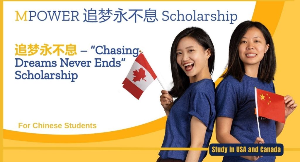 MPOWER “Chasing Dreams Never Ends” Scholarship.