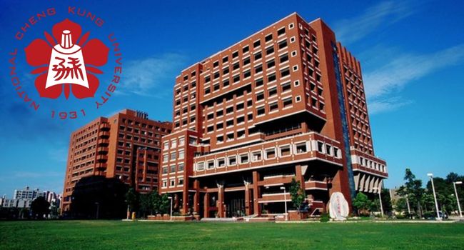 National Cheng Kung University MOE Elite Scholarship for International Students in Taiwan
