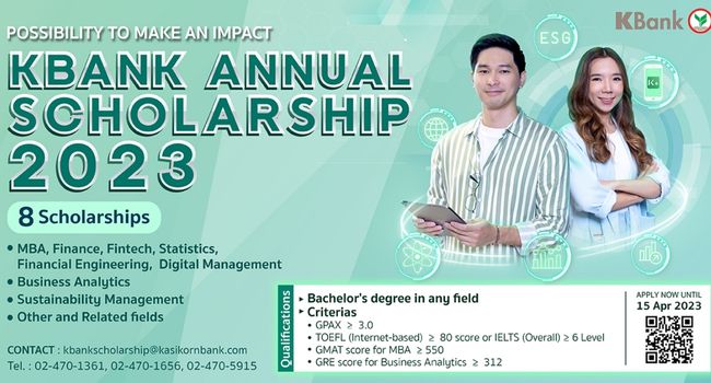 KBank Young Scholarship Program Study Master Degree Abroad in 2023
