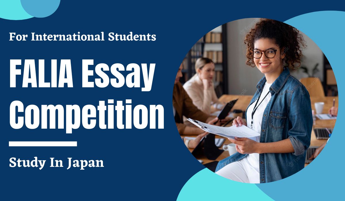 japanese essay competition